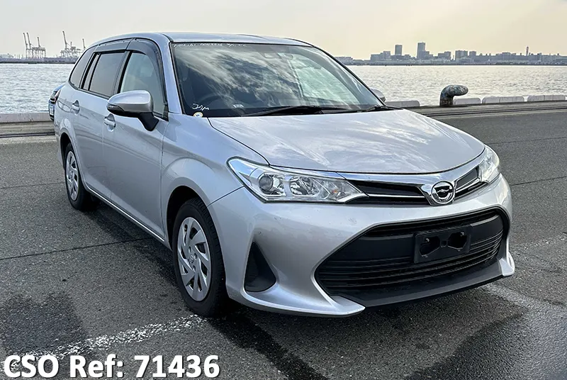 Toyota / Corolla Fielder 2020